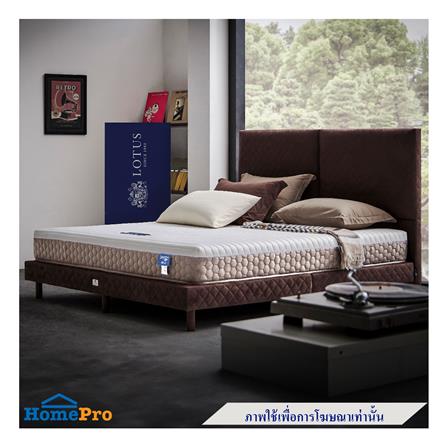 ที่นอน 3.5 ฟุต LOTUS I-LATEX II (พร้อมหมอนหนุน 1 ชิ้น)_2