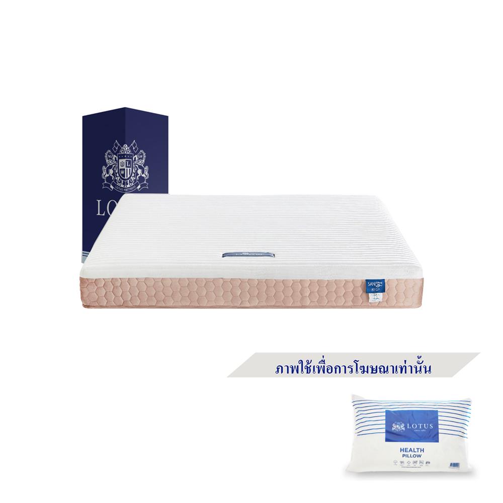 ที่นอน 3.5 ฟุต LOTUS I-LATEX III (พร้อมหมอนหนุน 1 ชิ้น)