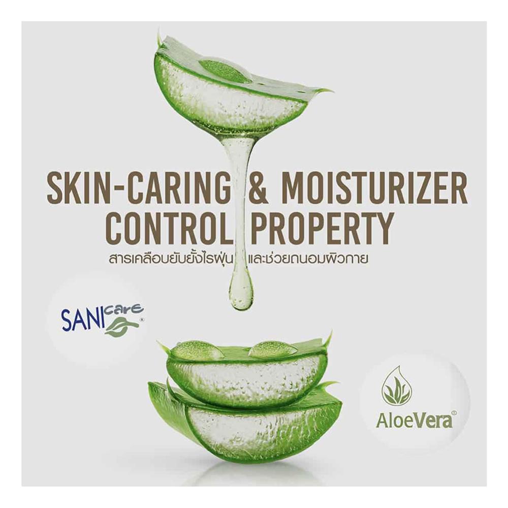 ที่นอน 5 ฟุต LOTUS I-LATEX II (พร้อมหมอนหนุน 2 ชิ้น)