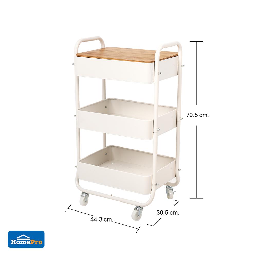 ชั้นวางของ 3 ชั้น มีล้อ STACKO TOAST 44.3x30.5x79.5 ซม. สีครีม