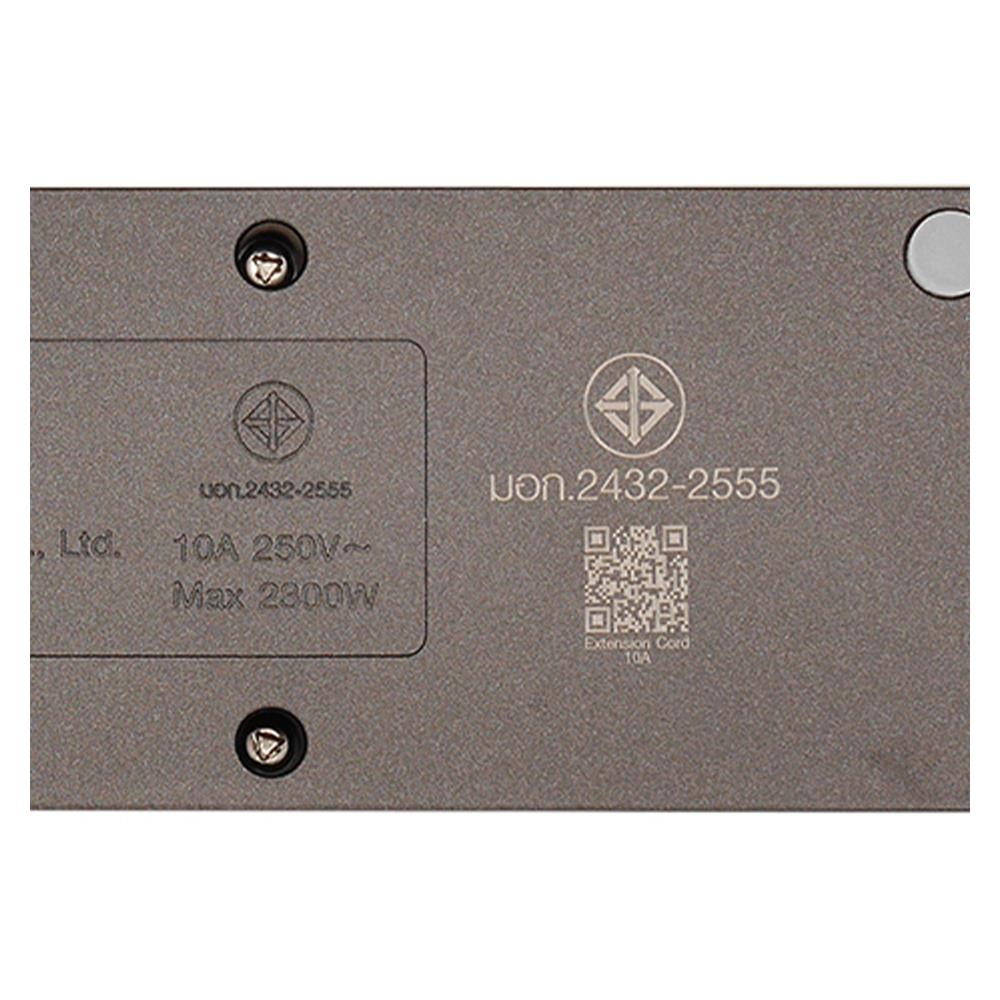 รางปลั๊กไฟ 4 ช่อง 1 สวิตช์ HACO EJ-S4E/3-CC 3 เมตร สีช็อกโก