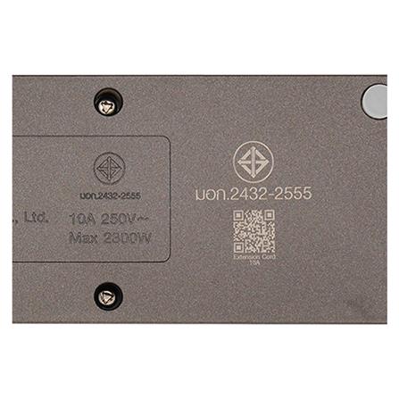 รางปลั๊กไฟ 4 ช่อง 1 สวิตช์ HACO EJ-S4E/3-CC 3 เมตร สีช็อกโก_5