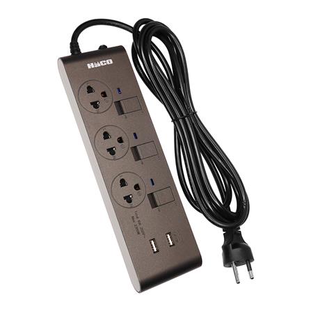 รางปลั๊กไฟ 3 ช่อง 3 สวิตช์ 2 USB HACO-EJ-3S3EBUSB/3-CC 10A 3 ม. สีช็อกโก_1