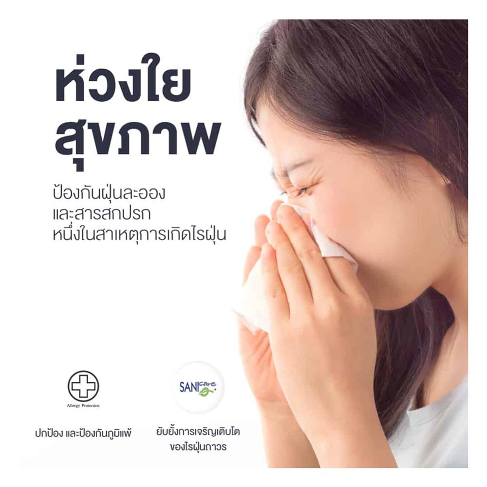 ที่นอน 3.5 ฟุต LOTUS INTEL I พร้อมหมอนหนุน 1 ชิ้น