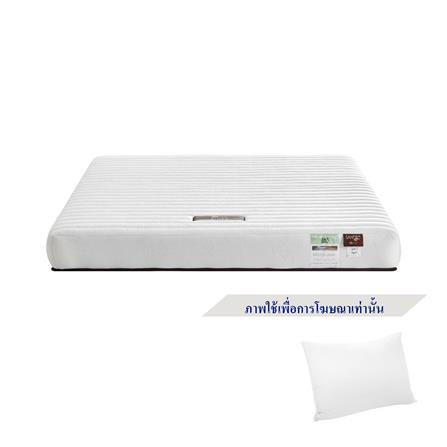 ที่นอน 3.5 ฟุต LOTUS INTEL I พร้อมหมอนหนุน 1 ชิ้น