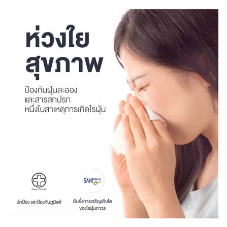 ที่นอน 3.5 ฟุต LOTUS INTEL I พร้อมหมอนหนุน 1 ชิ้น_8