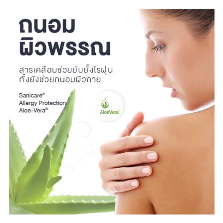 ที่นอน 3.5 ฟุต LOTUS INTEL I พร้อมหมอนหนุน 1 ชิ้น_9