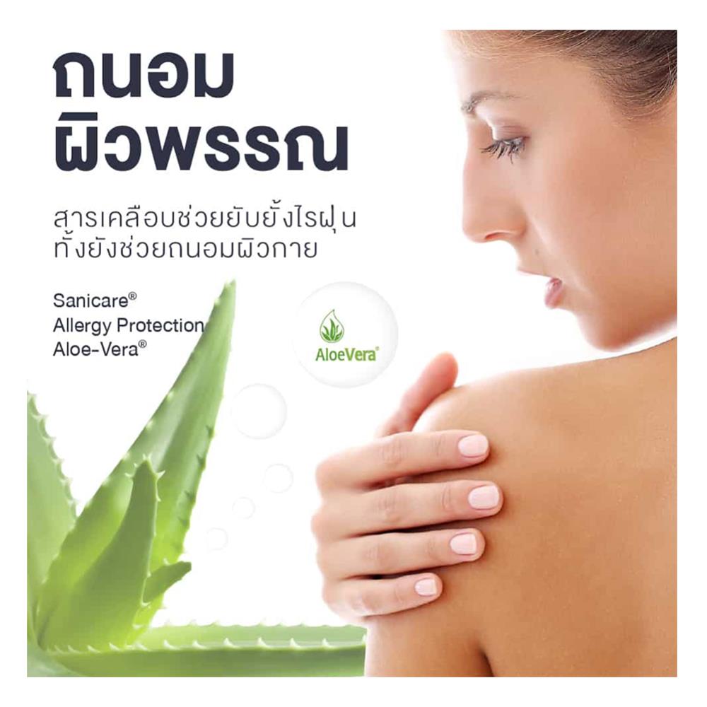 ที่นอน 5 ฟุต LOTUS INTEL I พร้อมหมอนหนุน 2 ชิ้น