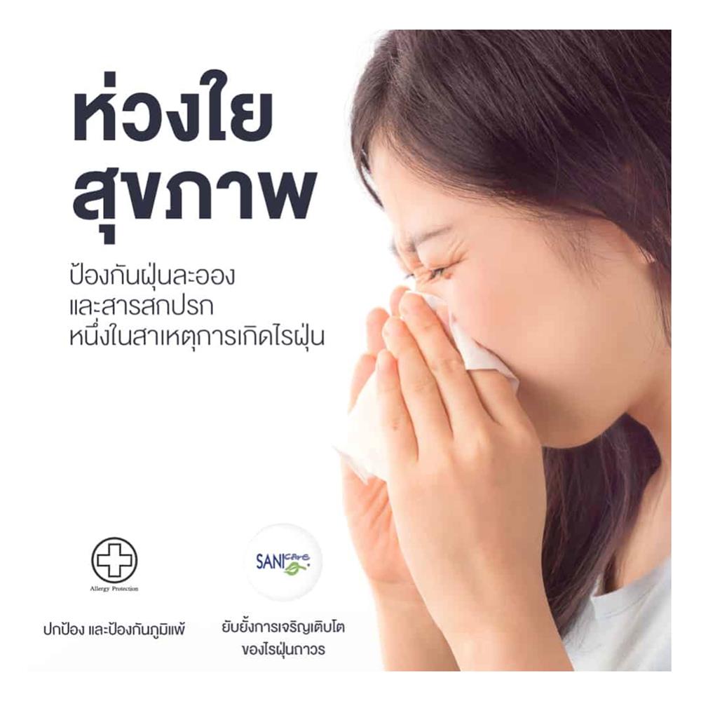 ที่นอน 3.5 ฟุต LOTUS INTEL III พร้อมหมอนหนุน 1 ชิ้น