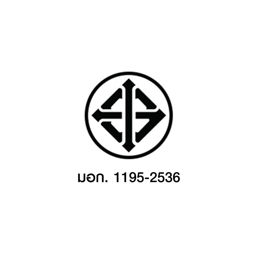 ลำโพง 2.0 IONYX CO-3100