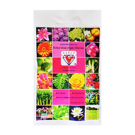 สารออกานิคบำรุงพืชและดิน BISON 850 ก._0