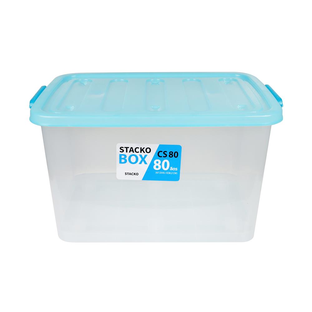 กล่องเก็บของ STACKO CS80L 67.5x45.1x38.2 ซม. สีใส/ฟ้า