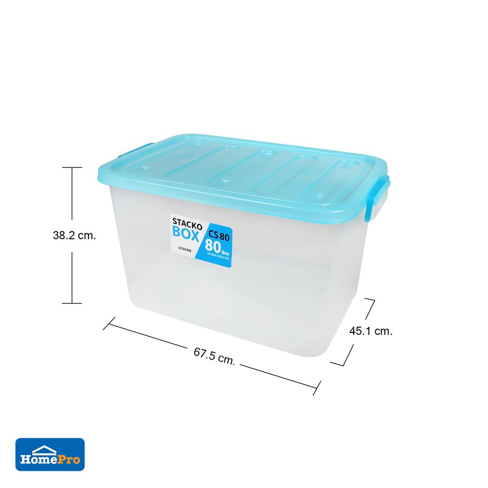 กล่องเก็บของ STACKO CS80L 67.5x45.1x38.2 ซม. สีใส/ฟ้า