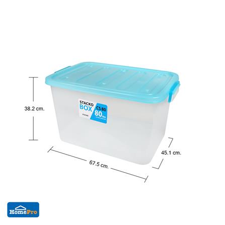 กล่องเก็บของ STACKO CS80L 67.5x45.1x38.2 ซม. สีใส/ฟ้า_5