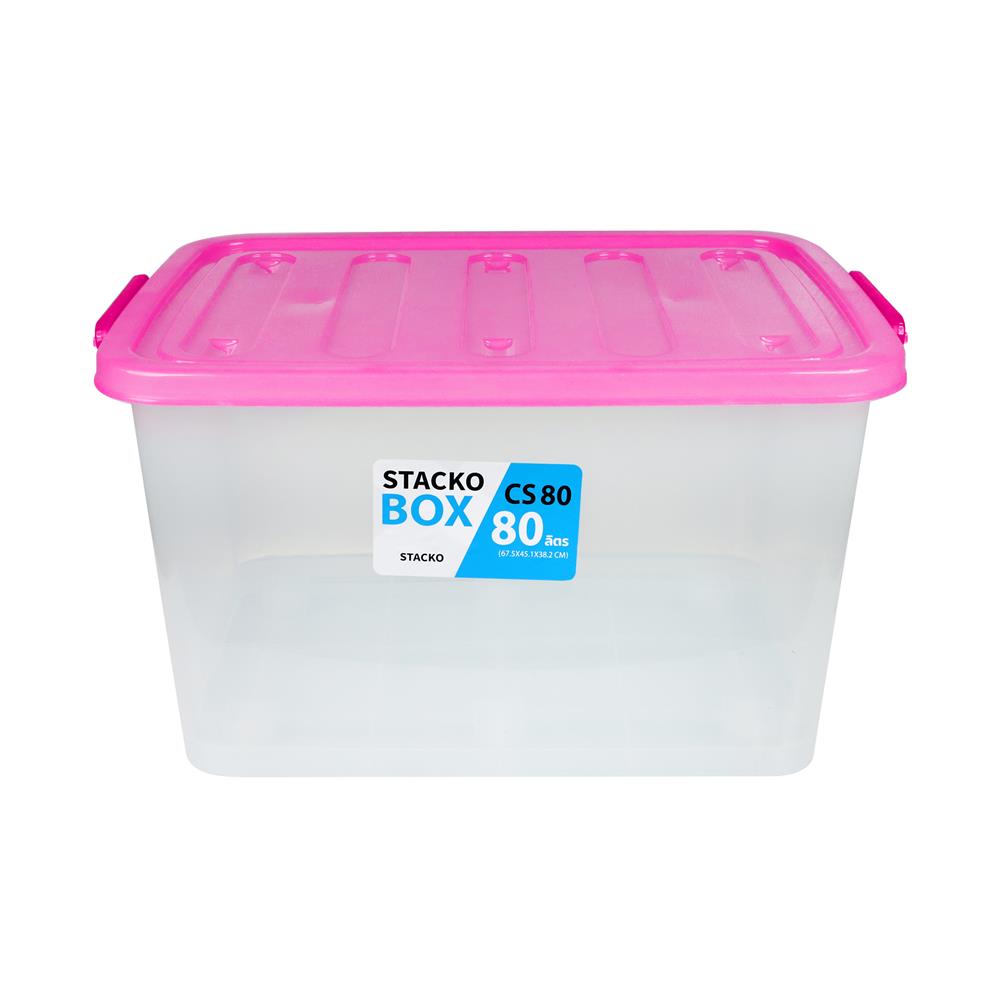 กล่องเก็บของ STACKO CS80L 67.5x45.1x38.2 ซม. สีใส/ชมพู