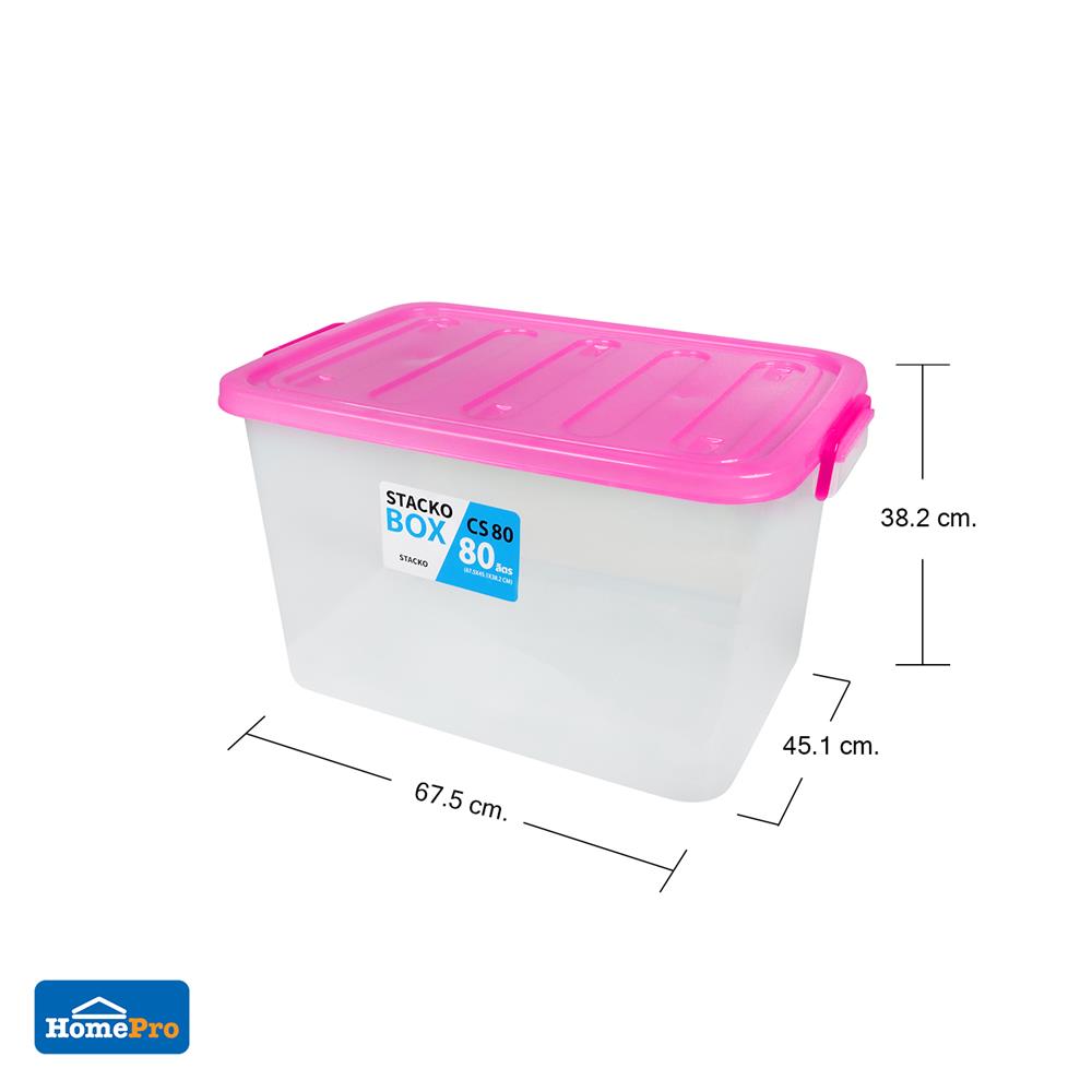 กล่องเก็บของ STACKO CS80L 67.5x45.1x38.2 ซม. สีใส/ชมพู