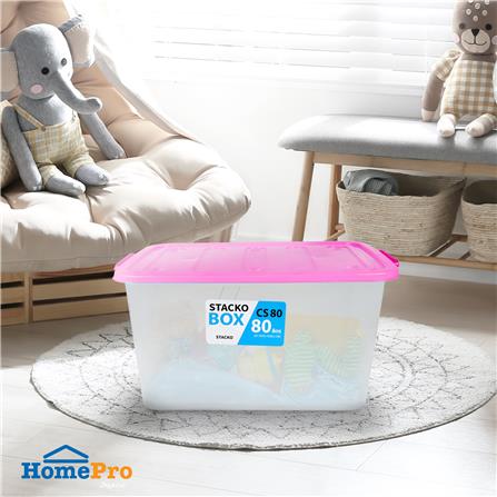 กล่องเก็บของ STACKO CS80L 67.5x45.1x38.2 ซม. สีใส/ชมพู_3