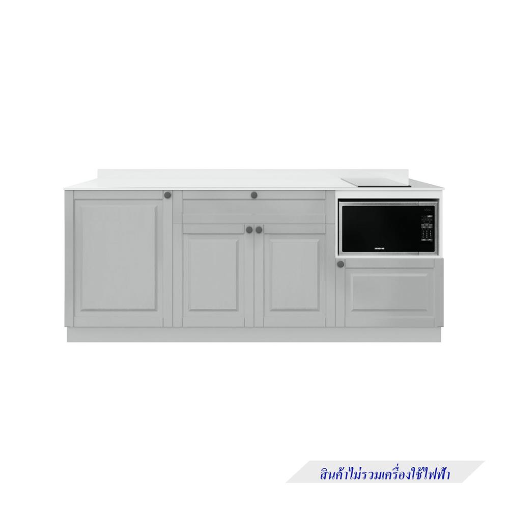 ครัวไม้สำเร็จ STARMARK ALICE_BASE_L_NS 211 ซม.