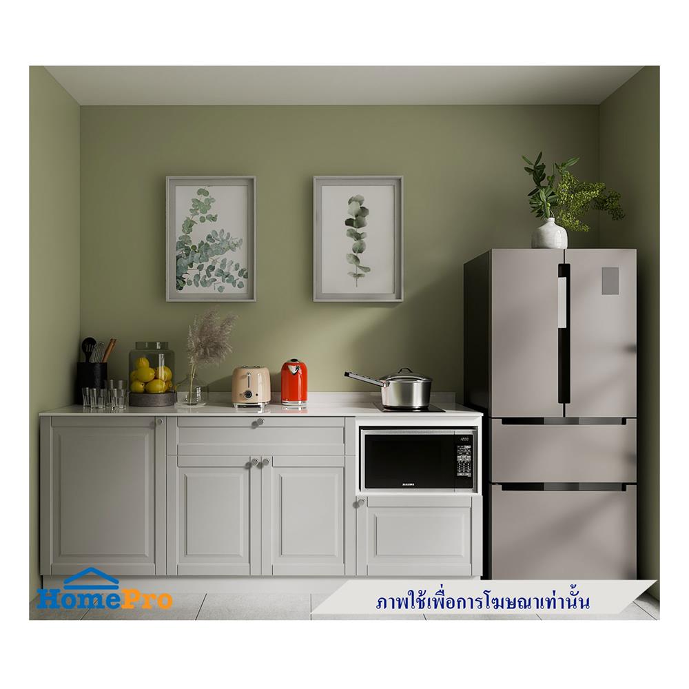 ครัวไม้สำเร็จ STARMARK ALICE_BASE_L_NS 211 ซม.