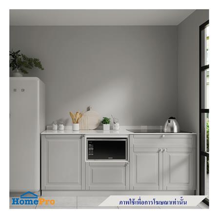 ครัวไม้สำเร็จ STARMARK ALICE_BASE_H_L_NS 211 ซม.