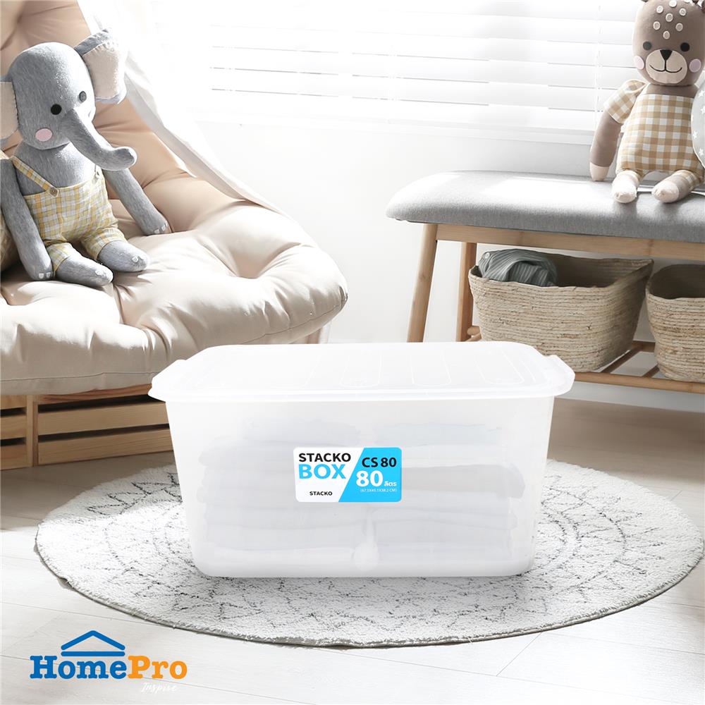 กล่องเก็บของ STACKO CS80L 67.5x45.1x38.2 ซม. สีใส