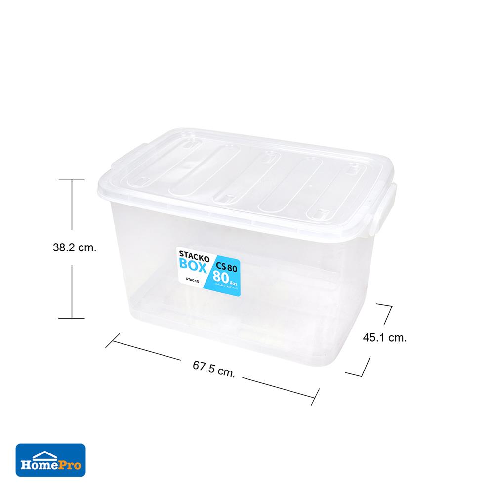 กล่องเก็บของ STACKO CS80L 67.5x45.1x38.2 ซม. สีใส
