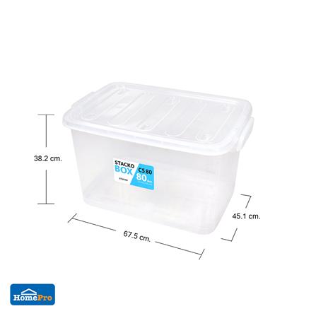 กล่องเก็บของ STACKO CS80L 67.5x45.1x38.2 ซม. สีใส_6