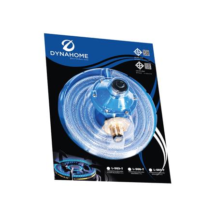 หัวปรับความดันต่ำเซฟตี้พร้อมสายแก๊ส DYNA HOME L-507-T_3