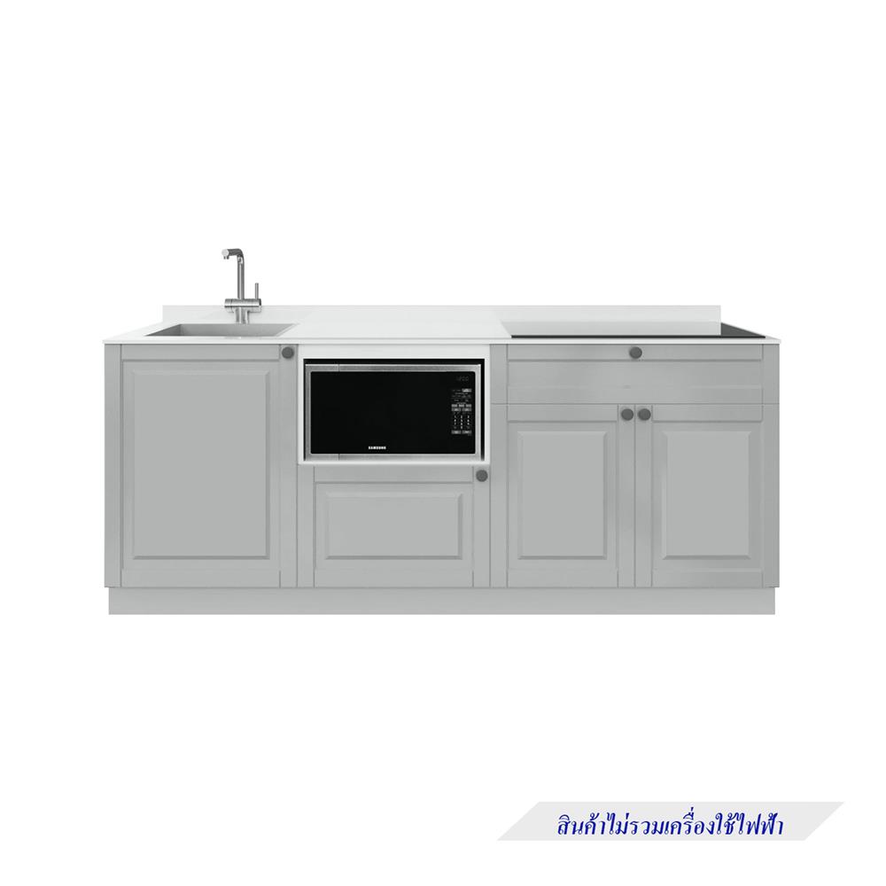 ครัวไม้สำเร็จ STARMARK ALICE_BASE_H_L 211 ซม.