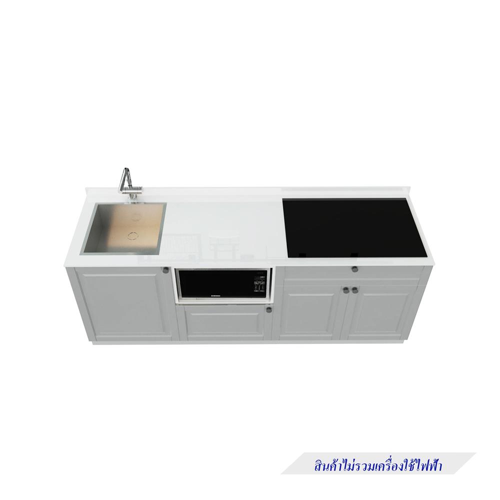 ครัวไม้สำเร็จ STARMARK ALICE_BASE_H_L 211 ซม.