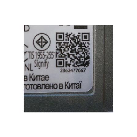 สปอตไลท์ภายนอก LED PHILIPS BVP151 200 วัตต์ DAYLIGHT_5