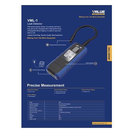 เครื่องเช็คน้ำยารั่ว VALUE VML-1_3