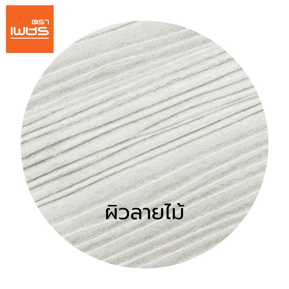 ไม้ฝา ตราเพชร 20x400x0.8 ซม. สีธรรมชาติ