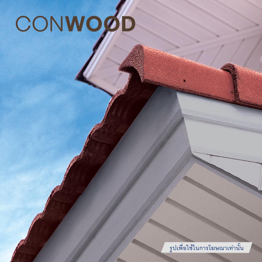 ไม้เชิงชาย CONWOOD 15X305X1.6 ซม. สีเทา