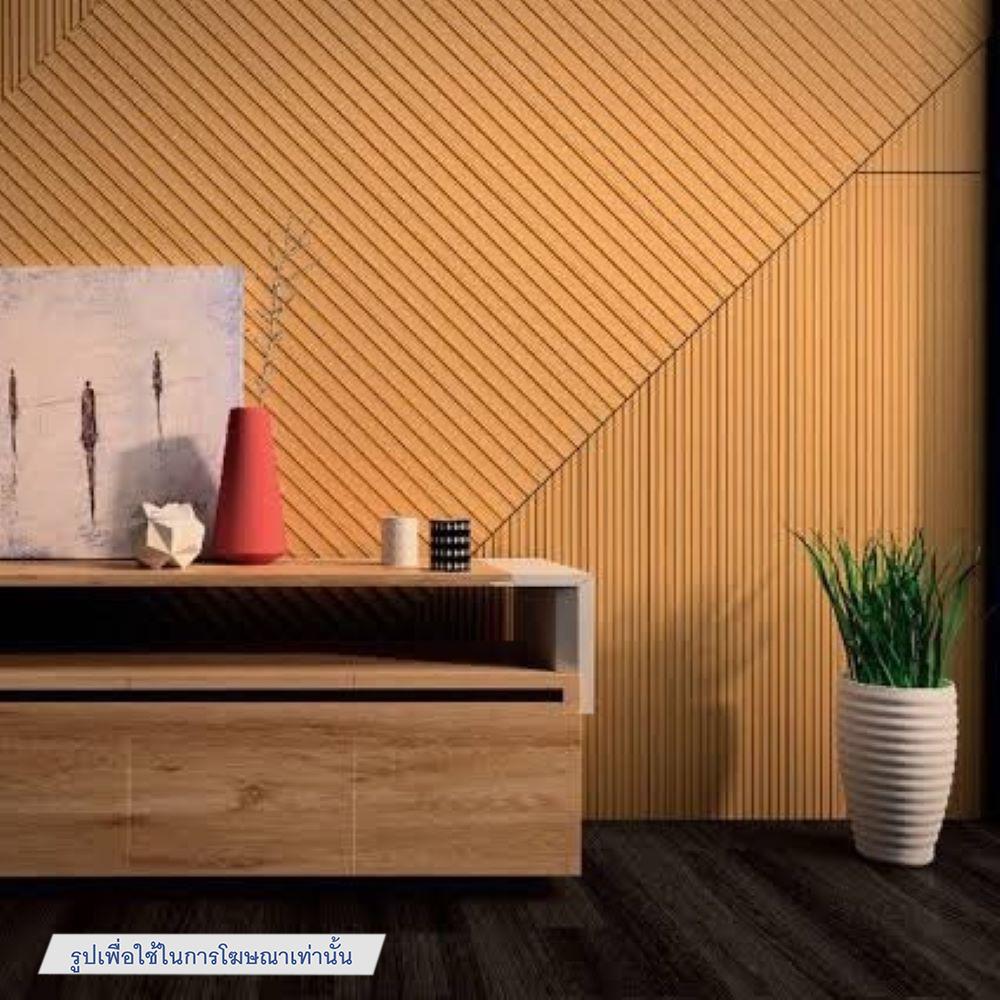 ไม้ตกแต่งผนัง CONWOOD ARRAY W 150x20x1.1 ซม. สีธรรมชาติ