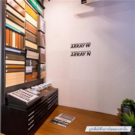 ไม้ตกแต่งผนัง CONWOOD ARRAY W 150x20x1.1 ซม. สีธรรมชาติ_2
