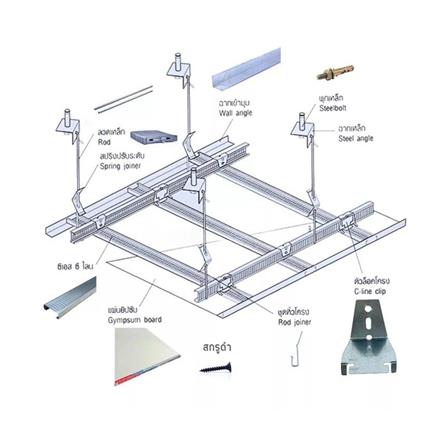 ล็อกกิ้งคีย์ แบบหนา TRK 2.5x4 ซม. สีเงิน (แพ็ก 50 ชิ้น)_3