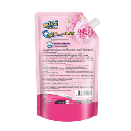 รีฟิลน้ำยาทำความสะอาดพื้น WHIZ SHIELD TECH 650 มล. LOVELY AROMA_1
