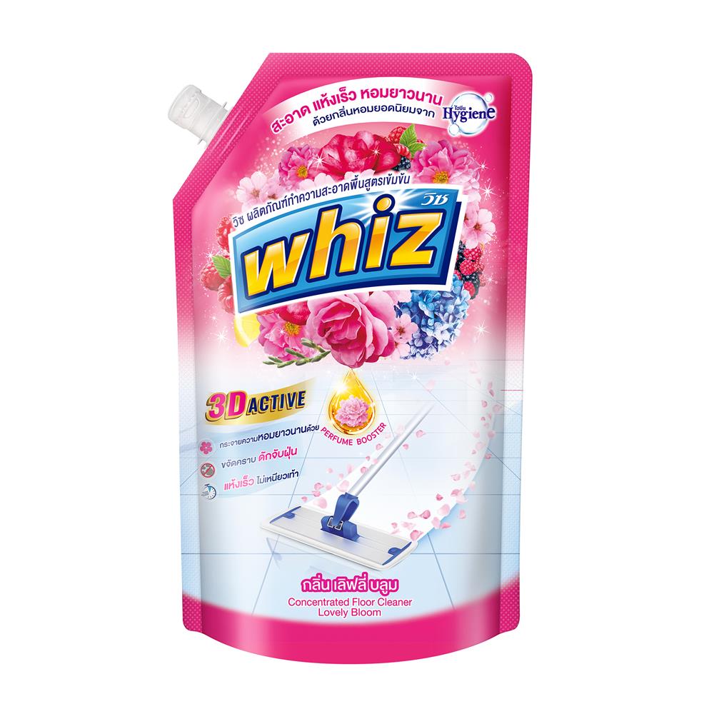 รีฟิลน้ำยาทำความสะอาดพื้น WHIZ 3D ACTIVE 650 มล. เลิฟลี่บลูม