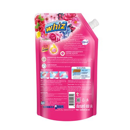 รีฟิลน้ำยาทำความสะอาดพื้น WHIZ 3D ACTIVE 650 มล. เลิฟลี่บลูม_1