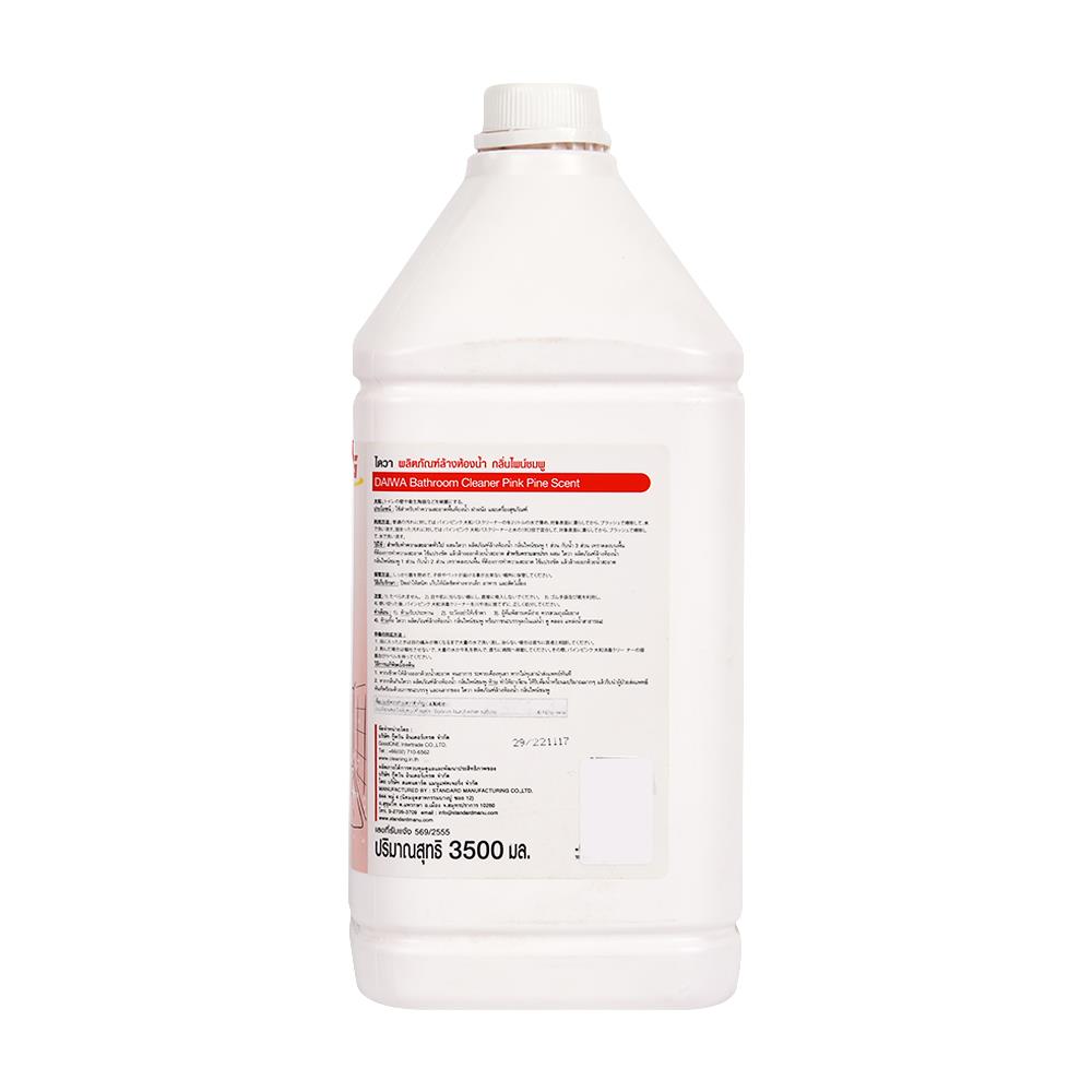 น้ำยาทำความสะอาดห้องน้ำ DAIWA 3500 มล. PINK PINE