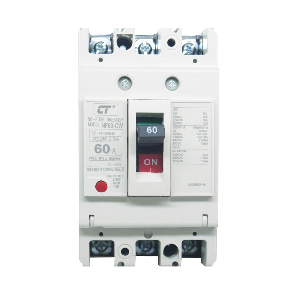 เมนเซอร์กิตเบรกเกอร์ 60 แอมป์ 3 โพล 3 เฟส CT ELECTRIC CTNF-63C