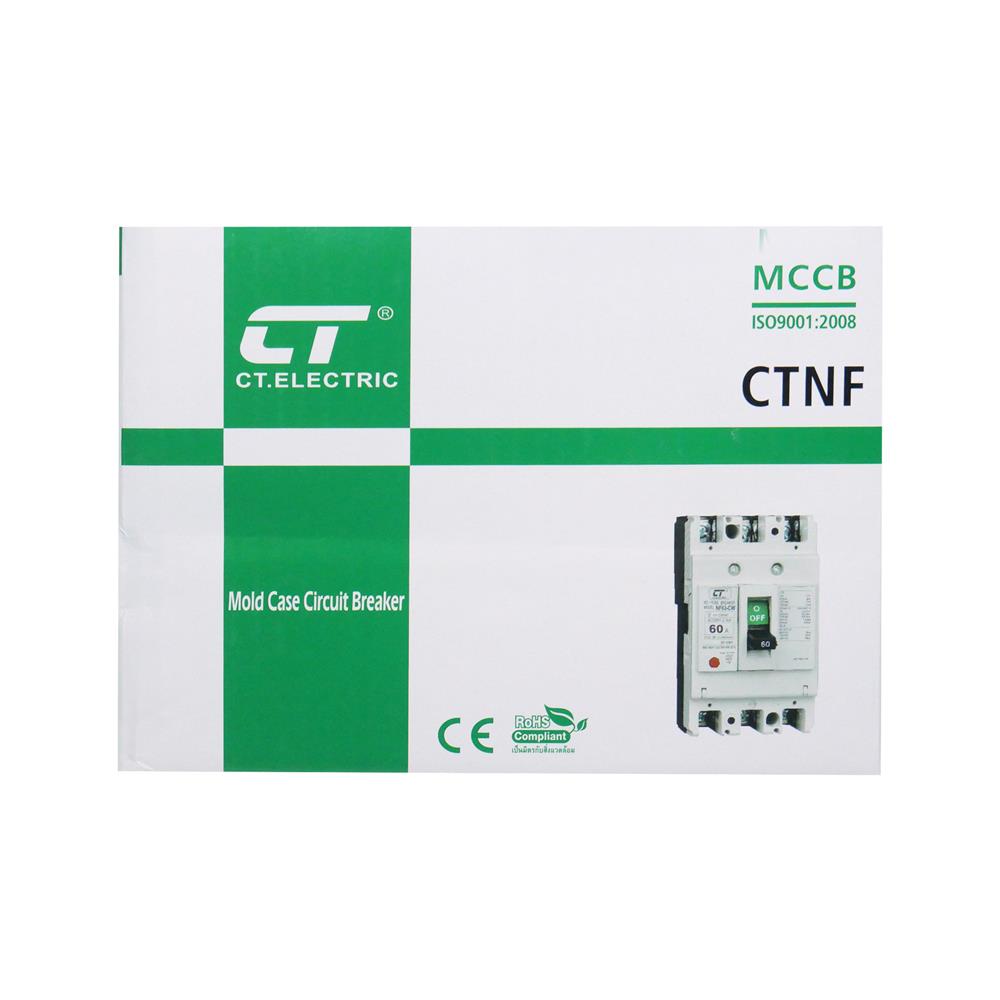เมนเซอร์กิตเบรกเกอร์ 60 แอมป์ 3 โพล 3 เฟส CT ELECTRIC CTNF-63C