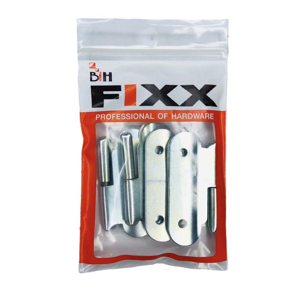 บานพับหน้าต่างมุ้งลวดผีเสื้อ BIH ซ้าย สีเงิน แพ็ก 4 ชิ้น