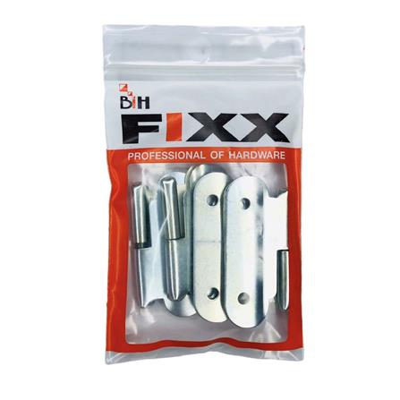 บานพับหน้าต่างมุ้งลวดผีเสื้อ BIH ซ้าย สีเงิน แพ็ก 4 ชิ้น_2