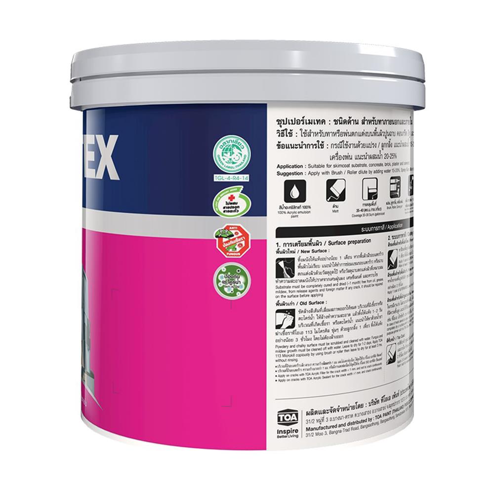 สีน้ำทาภายนอก ชนิดด้าน TOA SUPERMATEX SM100 สีขาว 1 แกลลอน