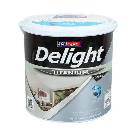 สีน้ำทาฝ้า BEGER DELIGHT TITANIUM I-4444 สีเทา ด้าน 1 แกลลอน_0