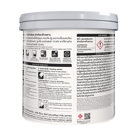 สีน้ำทาฝ้าเพดาน ชนิดด้านพิเศษ TOA SUPERMMATEX 700 สีขาว 1 แกลลอน_1