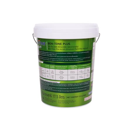 สีน้ำทาภายใน BEGER BEN-TONE I001 สีขาว ด้าน 5 แกลลอน_1