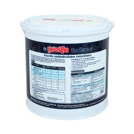 สีน้ำทาฝ้า DULUX SUPERCOTE 120 ด้าน 1 แกลลอน_1